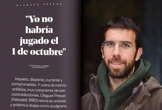 奥莱格觉得英超强队太浮躁，阿莫林有点冤